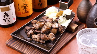 Iccha Ga - 黒焼き