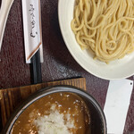 Tsukemen Ichirin - 