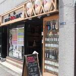 Nihonshu Genkasakagura - お店の入口