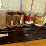 なまらうまいっしょ - 