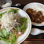 チャイナグリーン - 