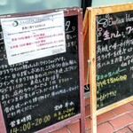 エノテカ イデンティタ - 