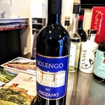 エノテカ イデンティタ - 