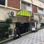 はしおバザール - 