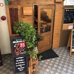 はしおバザール - 