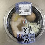 セブンイレブン - 料理写真:パッケージ