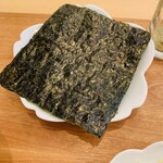 日本茶カフェ＆ショップ　茶ら咲 - 焼海苔