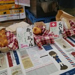 ジャックのパン屋 - 