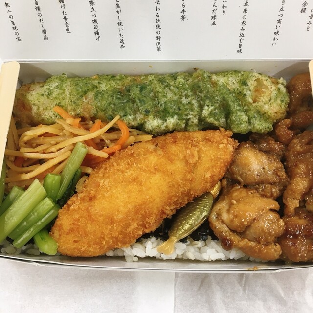 海苔弁 いちのや 靖国通り本店 九段下 弁当 食べログ
