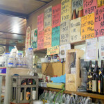 焼肉 はせ川 - 店内