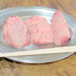 焼肉 はせ川 - 牛タン