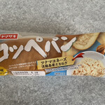 マックスバリュエクスプレス - 「コッペパン」です