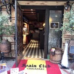 SPAIN CLUB CHIGASAKI - 外観