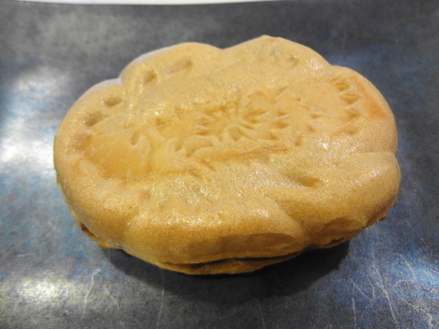 Aono Sohonpo photo 2