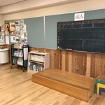 ういこっちゃね - 店内