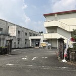 ういこっちゃね - 看板