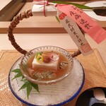 祇園 丸山 - 