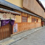 Gion Maruyama - 