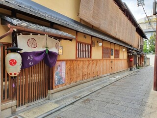 Gion Maruyama - 