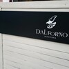 Dal Forno - 