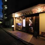 Sumibi Italian Wine Bar Motomati News - 