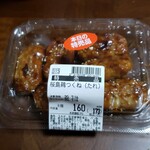 ドミー - 料理写真:桜島鶏つくね 173円