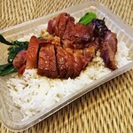 Kam's Roast Goose - Roast Goose Combo on Rice (BBQ Pork)