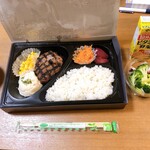 ステーキ屋 松 - 