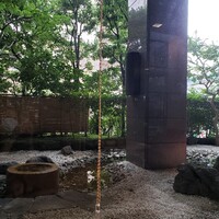 日本料理 中津川 - 
