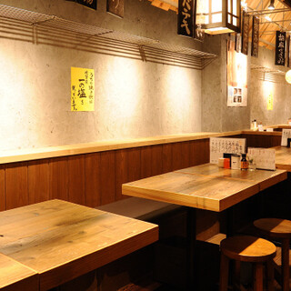 佐賀みつせ鶏 酒場 高しな_1