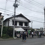 青竹手打ちラーメン 大和 - 