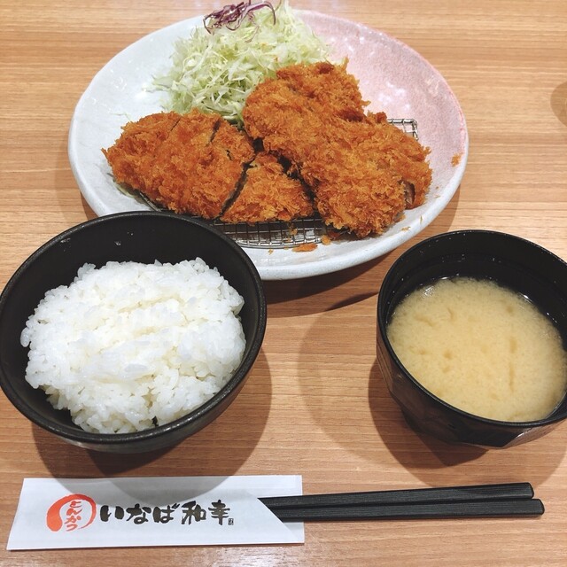 Inaba Wakou Akishima Ten photo 3