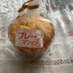 パン工房 ゆみな - 