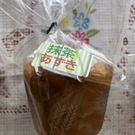 パン工房 ゆみな - 