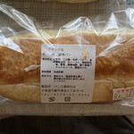 パン工房 ゆみな - 