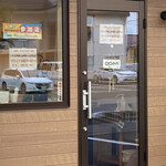 パン工房 ゆみな - 