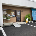 パン工房 ゆみな - 