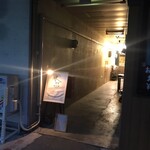 Sumibi Yakitori Bird