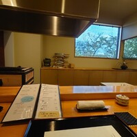 日本料理 大竹 - 