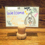 ラ プランシュ - メッセージカード