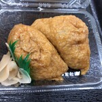 郷の駅食堂 - いなり