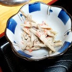 せせらぎ食堂 - 