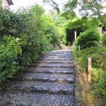 未在 - この上が「未在」です