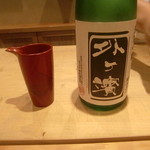 恵比寿　くろいわ - かなり美味い酒でした。