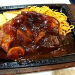 レストラン香港 - 