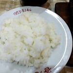 レストラン香港 - 