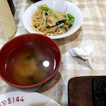 レストラン香港 - 