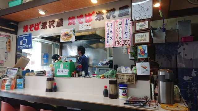 米沢屋 - 酒田（焼きそば）の写真
