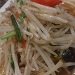 本格タイ料理 バンセーン - 