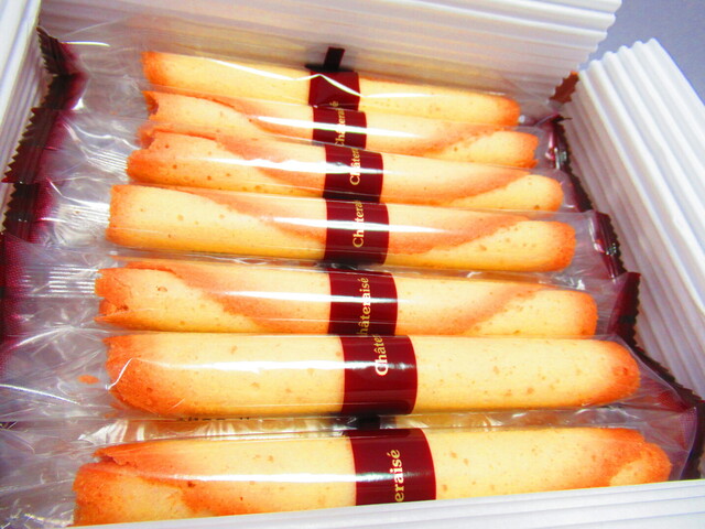 写真 2ページ目 シャトレーゼ 東光ストア円山店 Chateraise 円山公園 ケーキ 食べログ 写真 2ページ目 シャトレーゼ 東光ストア円山店 Chateraise 円山公園 ケーキ 食べログ